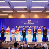 深耕品牌创新  徐晓艺荣膺2025 中国品牌创新优秀企业家