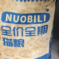 6种鱼肉配方让猫咪长肉发腮还爆毛