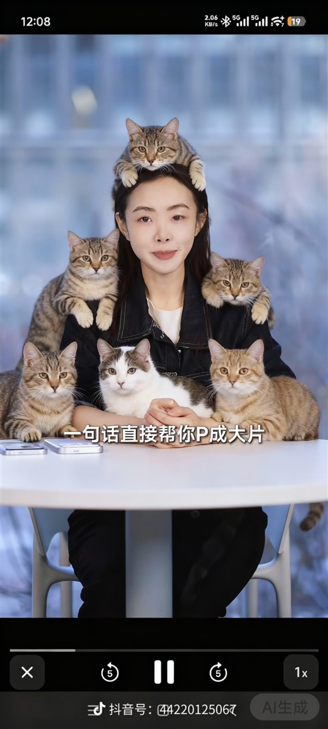 超级小爱上线随心修图:网友纷纷给REDMI胡馨心P图 脑洞大开
