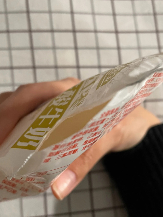 君乐宝常温酸奶