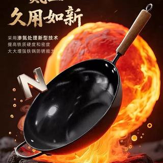 康巴赫中华老铁锅二代实测！无涂层还不粘，厨房小白也能封神