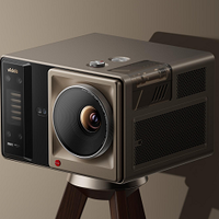 2025 年家用投影仪选购避坑指南：三大黄金准则帮你锁定完美机型