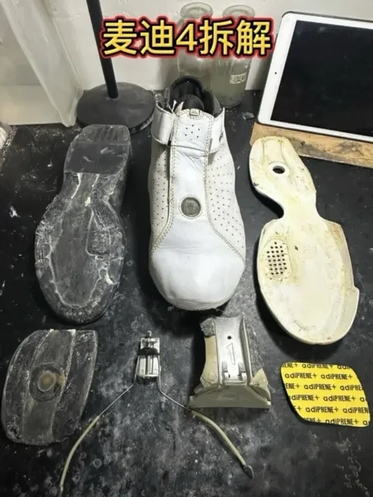 麦迪4拆解 #篮球鞋 #麦迪 #Adidas #球鞋修复 #球鞋拆解