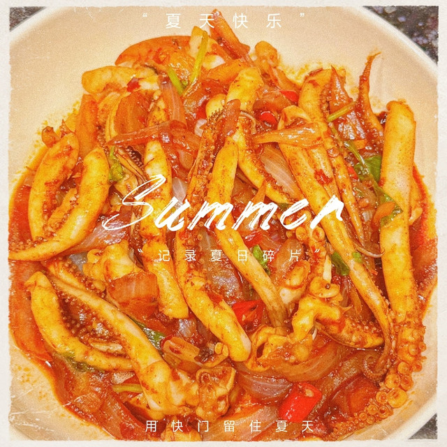 家常下饭菜天花板！鱿鱼须这么炒巨入味
