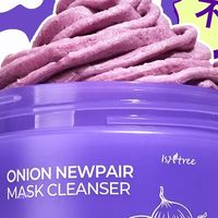 闭眼入的零差评韩国三合一洁面膏必买清单，洗卸养三合一超治愈