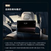 蔚来发布雪松1.3.5系统：六大升级 巡航红绿灯来了