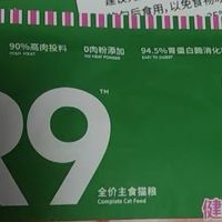 高含肉量湿粮，幼猫健康成长