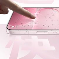 荣耀500系列11月24日发布：超声波指纹+IP69K防水+8000mAh电池