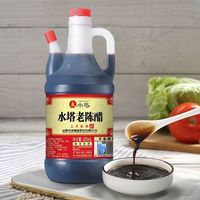 常吃山西老陈醋对心血管好吗？快来了解！