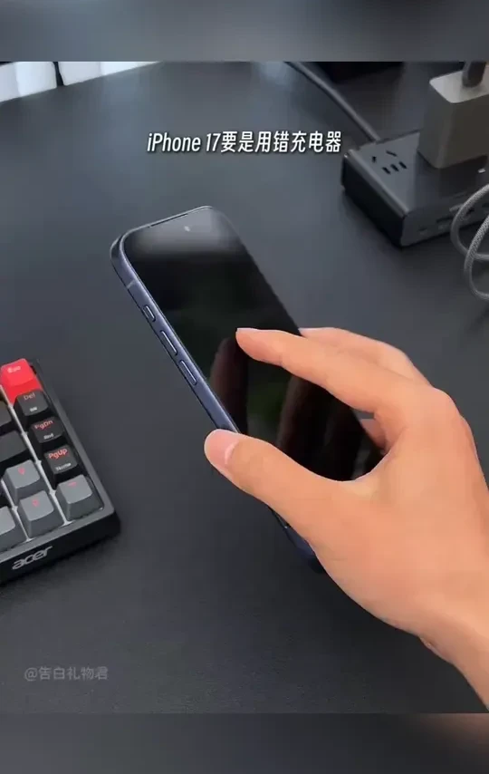 迅即45W适用苹果17充电器套装充电头16快充线自动断电数据线15/14#苹果充电器 #45W快充 #充电套装 #自动断电 #数码配件