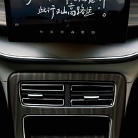 四件“极简高级风”title的汽车好物，给值友们打包分享啦！