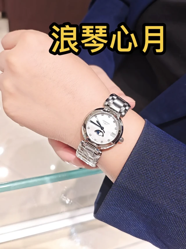 38岁戴浪琴合适吗?很早之前就已经关注浪琴心月
买手表早已不是看看时间
而是对优雅生活态度的向往
是一种成熟女性温柔的体现
#浪琴 #浪琴心月 #合适
#优