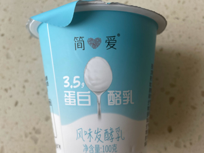 简爱低温酸奶