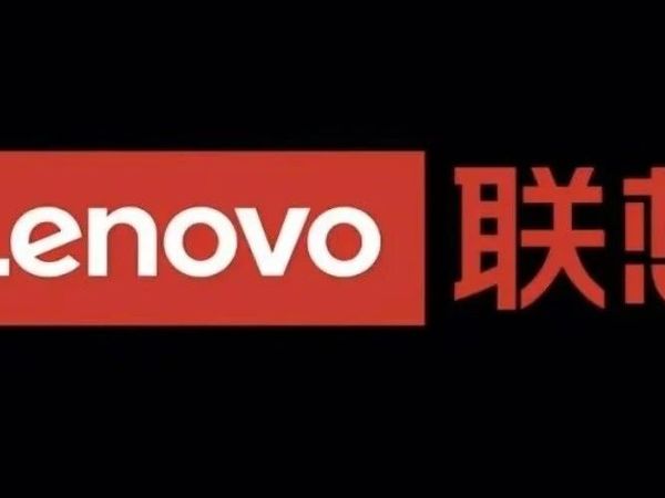 西安格联商贸2025-11-20联想电脑报价