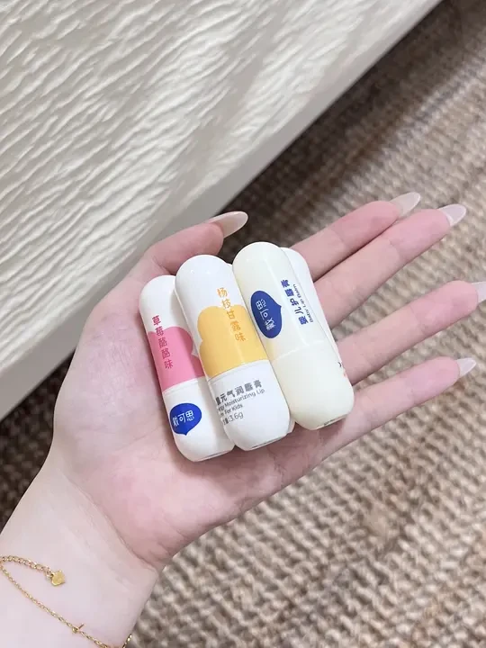 买唇膏还得像小孩姐看齐！！