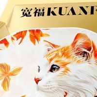 高蛋白烘焙粮，挑嘴猫咪也爱！