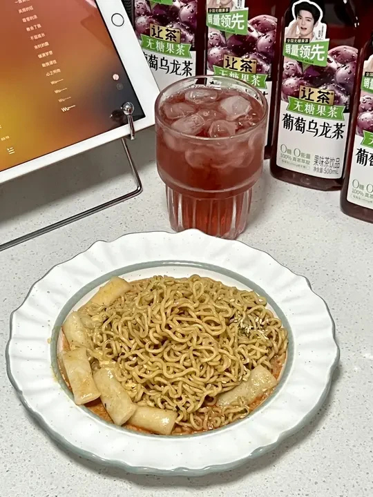 下班后的生活完全的自主的幸福的