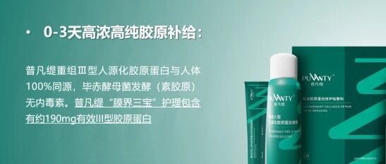医美小白 | 常见项目术后避坑指南（含水光/光子/热玛吉等）