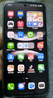 华为nova 14256GB羽砂黑手机
