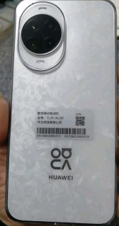 华为nova 14256GB羽砂黑手机