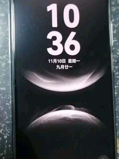 华为nova 14256GB羽砂黑手机