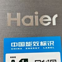 双十一买对了！海尔618升对开门冰箱，实用又省钱