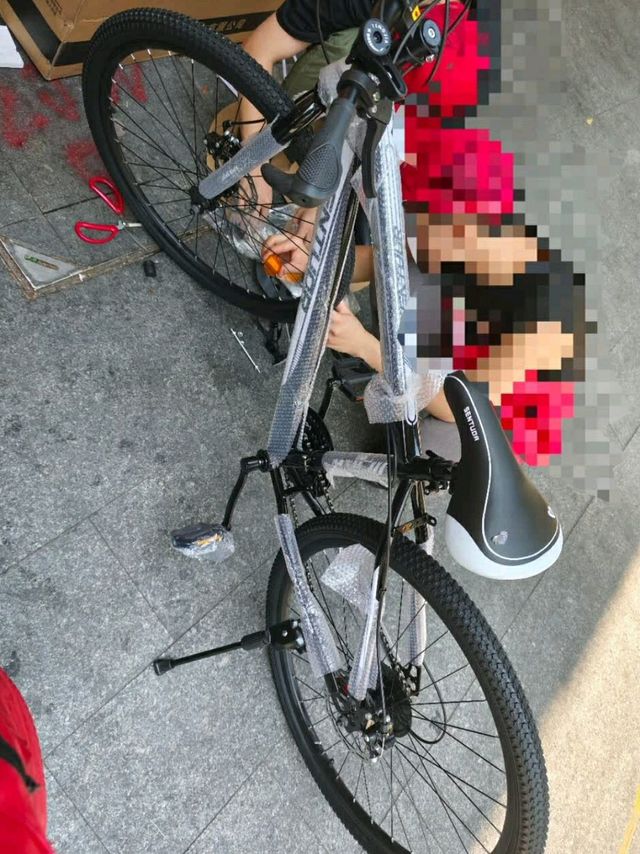 EG7山地自行车26寸21速双减震