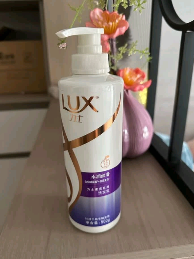 力士水润丝滑柔亮洗发乳500G：干枯发质的水润救星