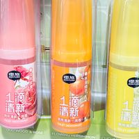 AIR FUNK厕所清新一滴香：3 秒净味，让异味死角秒变香氛角落