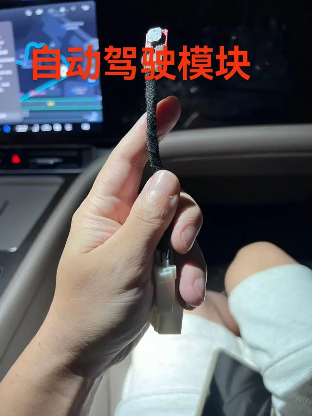 轻松驾驶，从此告别烦恼。华为问界智驾ADS自动驾驶离手模块，让你享受驾驶的同时，抛开方向盘提示困扰，智能科技加持，让你的驾驶体验更加顺畅与安心，真正做到方便你的每一次出行！#问界m5 #问界新m7 #