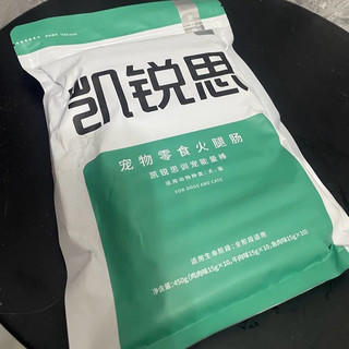 凯锐思火腿肠：小型犬训练必备