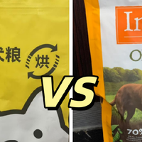 希喂和百利哪款狗粮值得买？怎么选？多方面测评分析分享！
