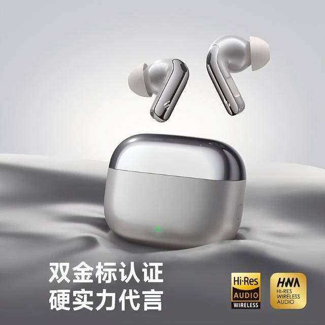 2025年9月音质好的蓝牙耳机推荐哪个好？五款蓝牙耳机深度评测