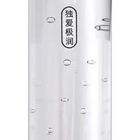 独爱润滑液：成分安全与长效润滑