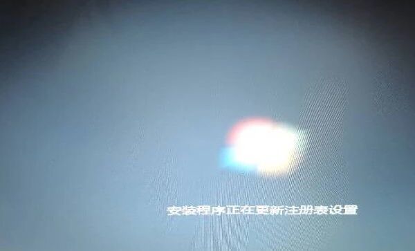 匹配和重装笔记本系统，使物尽其用。。。