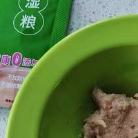 笑宠R9湿粮让橘猫食欲大增