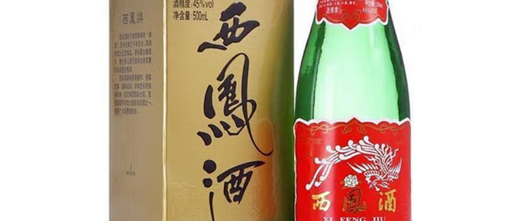 西凤绿瓶省外版45度：经典凤香，亲民之选_白酒_什么值得买