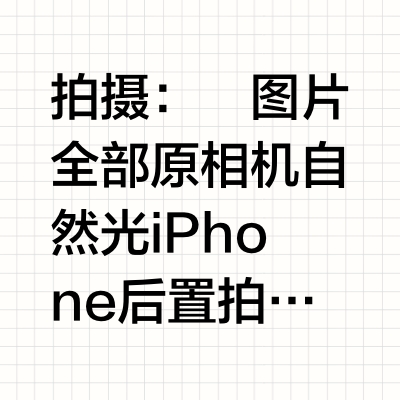橘朵唇粉霜热门色号大盘点⚠️一篇选色不纠结
