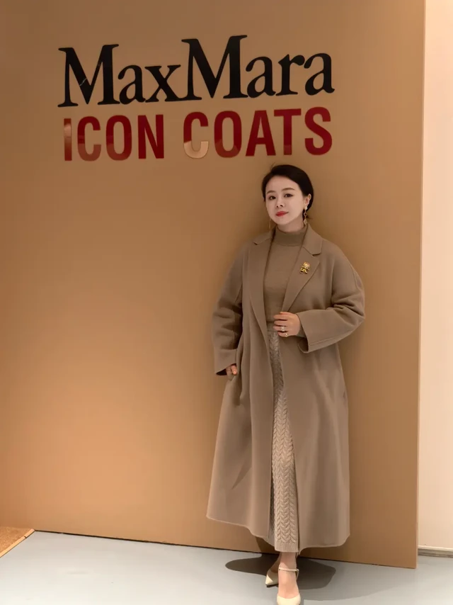 Max Mara大衣为什么能穿一辈子？来到这就懂