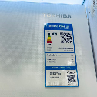 东芝435L嵌入式冰箱，精致主义+一级能效 + 急速制冰的家居美学！