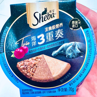 希宝海洋三重奏猫零食,让猫咪一口沦陷的原装进口美味!