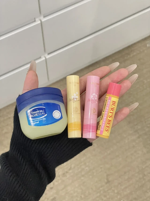 我回无限回购的人生润唇膏！