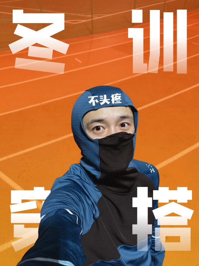 安德玛运动卫衣