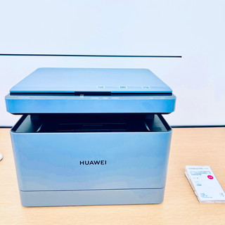 华为毕昇激光打印机X1 Max，HarmonyOS 赋能的打印新体验！
