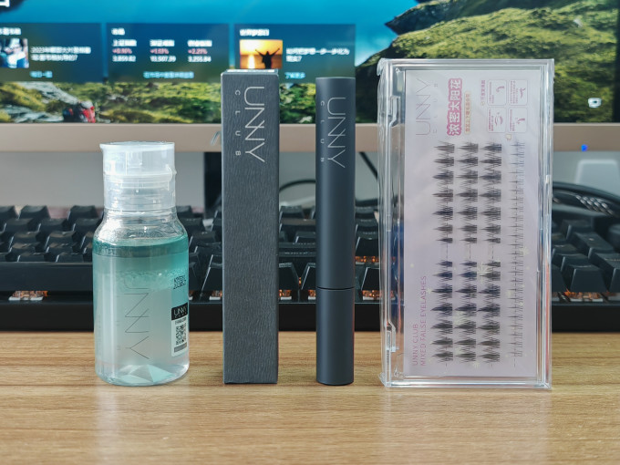 悠宜睫毛膏/睫毛滋养液