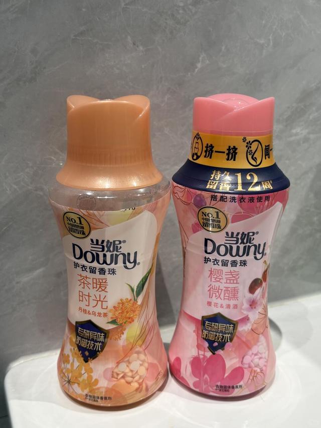 闻香识同担 小苏同款留香珠get✔️