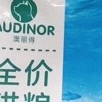 澳丽得海洋鱼味猫粮:高性价比入门粮,猫咪的“海味干饭之选”