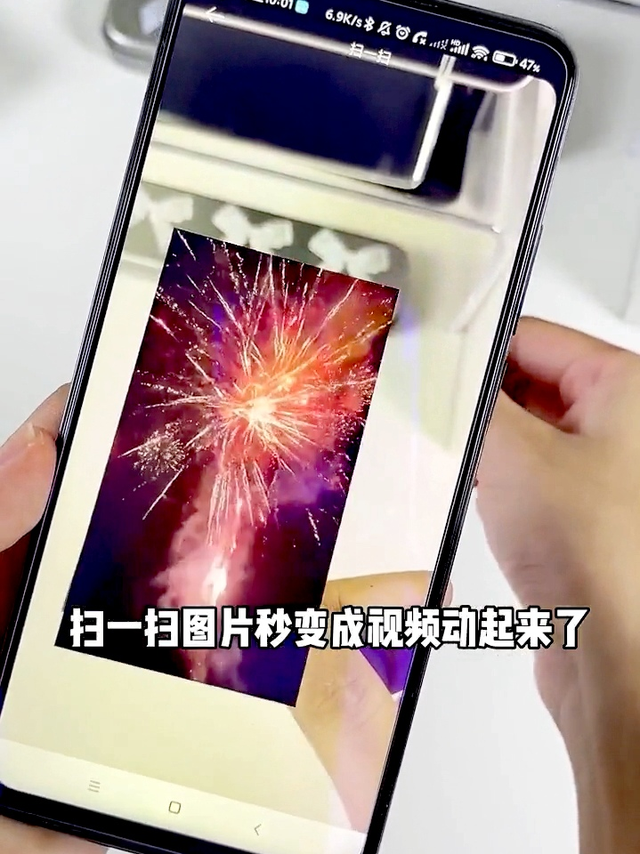 旅行搭子，口袋打印机