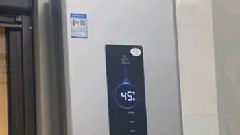 海尔（Haier）【MODEL】13升燃气天然气热水器家用 低水