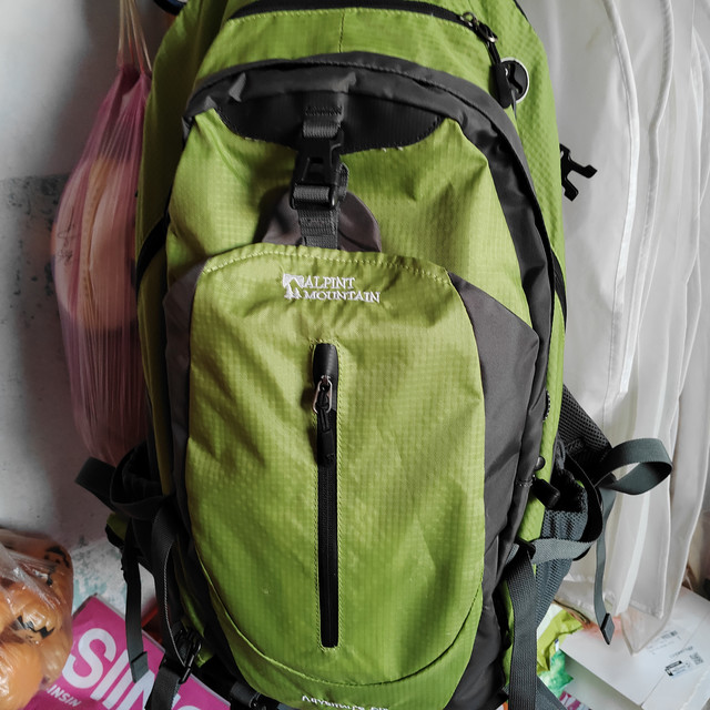 这次十一出行就靠它，埃尔蒙特登山背包，百元出头性价比拉满！